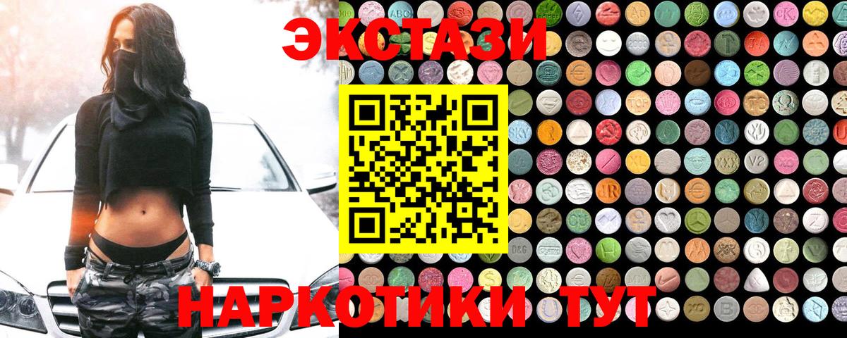 COCAIN Лянтор