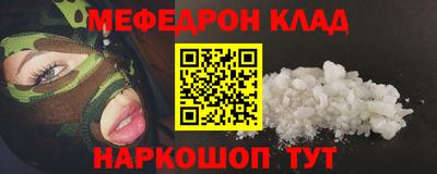 дмт Бугуруслан
