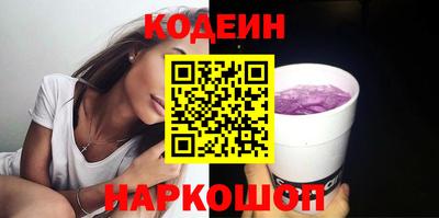 кокс Ефремов