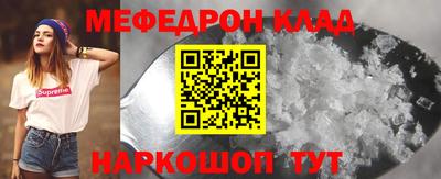 дмт Бугуруслан