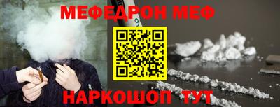 mix Будённовск