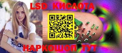 mix Будённовск