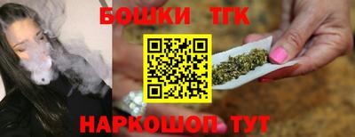 mix Будённовск