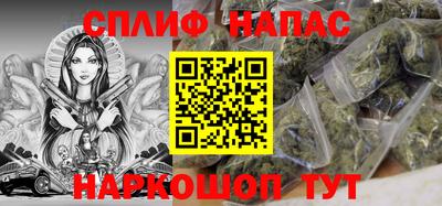 дмт Бугуруслан