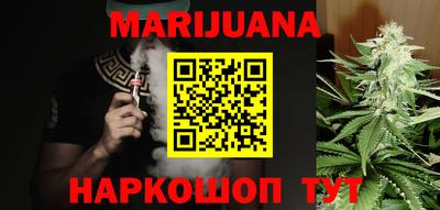 дмт Бугуруслан