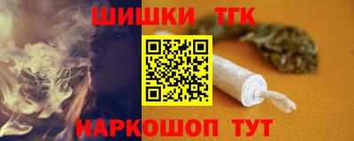 кокс Ефремов