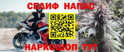 jwh Баксан