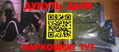 дмт Бугуруслан