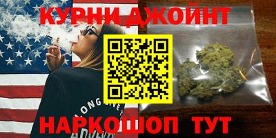 mix Будённовск