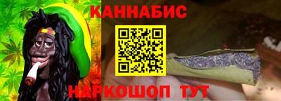 кокс Ефремов