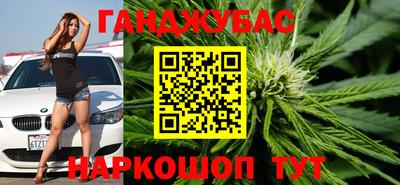 кокс Ефремов