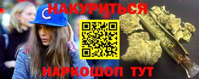 mix Будённовск