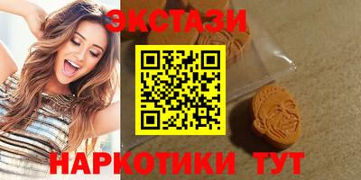 mix Будённовск
