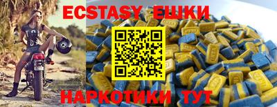 дмт Бугуруслан