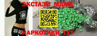 шишки Бузулук