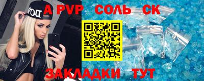 дмт Бугуруслан