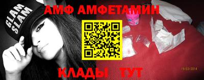 шишки Бузулук