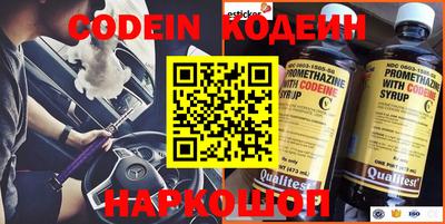 mix Будённовск