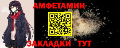 mix Будённовск