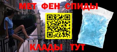 герыч Аша