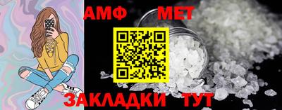 дмт Бугуруслан