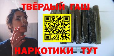 кокаин колумбия Ачхой-Мартан