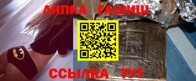 дмт Бугуруслан