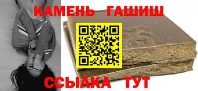 индика Железногорск
