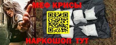 mix Будённовск