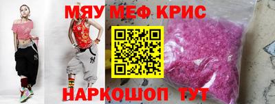 шишки Бузулук