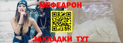 дмт Бугуруслан