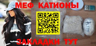 дмт Бугуруслан